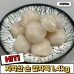 썸네일(스크롤)